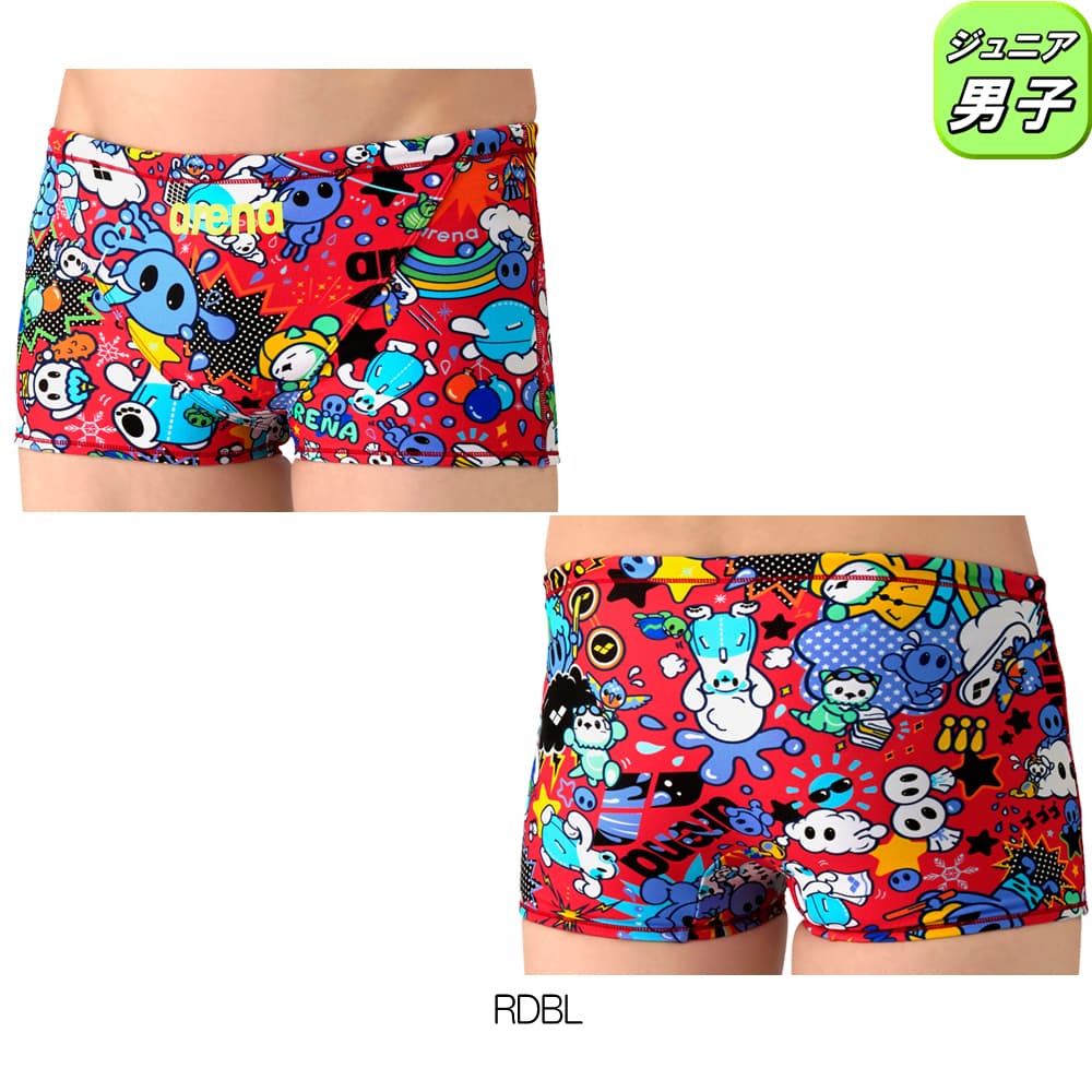 アリーナ（arena） 競泳水着 練習用水着 ジュニア男子 タフスーツ
