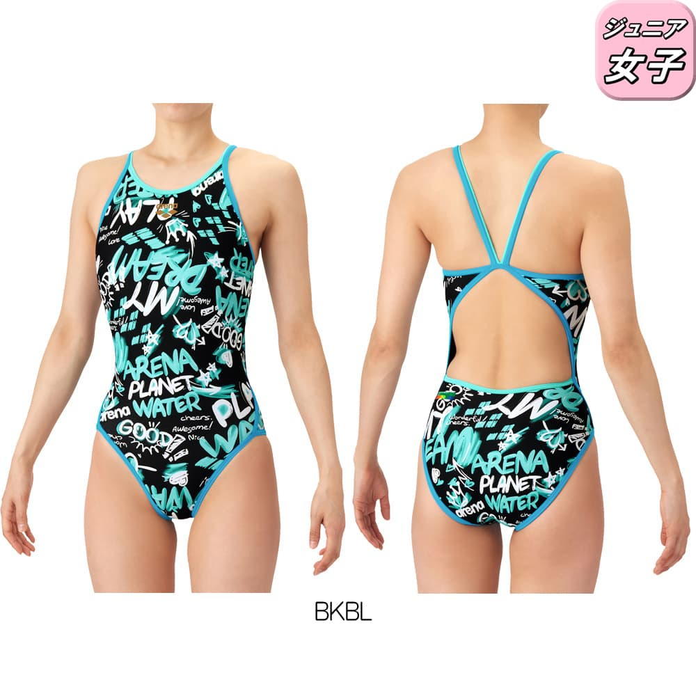アリーナ タフスーツ（競泳水着 ジュニア）｜競泳水着｜水泳