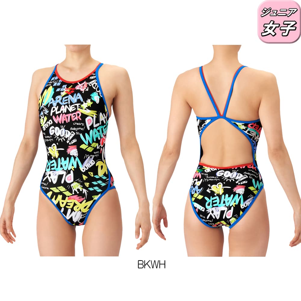 アリーナ（arena） 競泳水着 練習用水着 ジュニア女子 タフスーツ