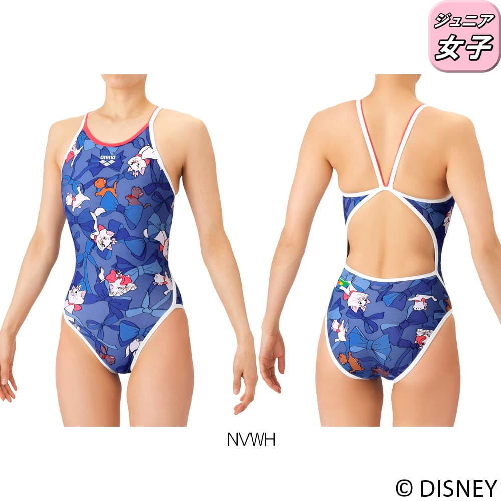 ヒカリスポーツ NEXT Yahoo!店 - タフスーツ｜Yahoo!ショッピング