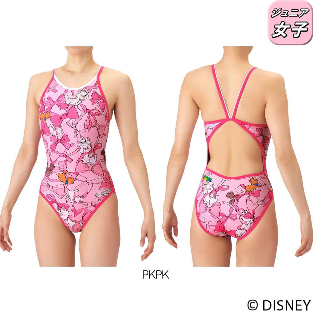 ヒカリスポーツ NEXT Yahoo!店 - タフスーツ｜Yahoo!ショッピング