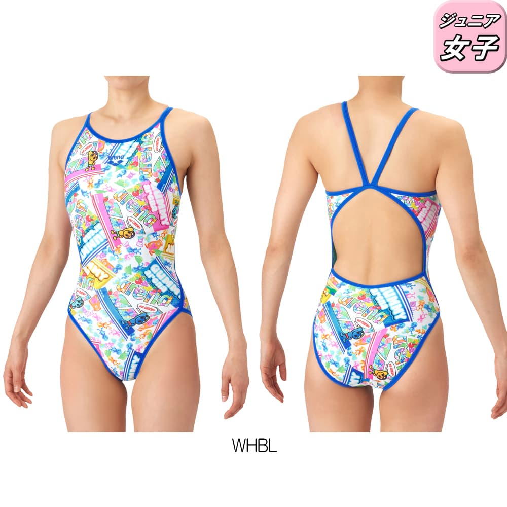 arenaの競泳練習水着とキャップとTシャツとアクセサリーのセット アリーナ（arena） 競泳水着 練習用水着 ジュニア女子 タフスーツ