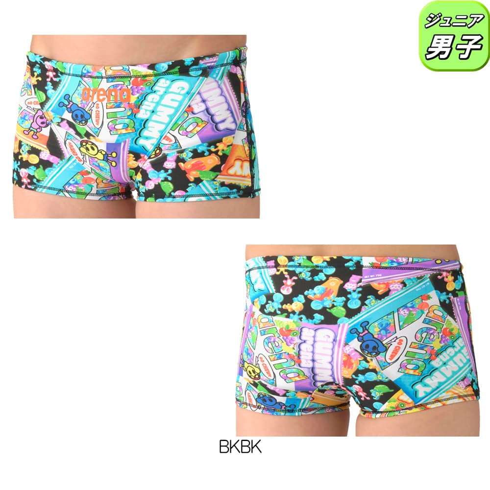 アリーナ（arena） 競泳水着 練習用水着 ジュニア男子 タフスーツ