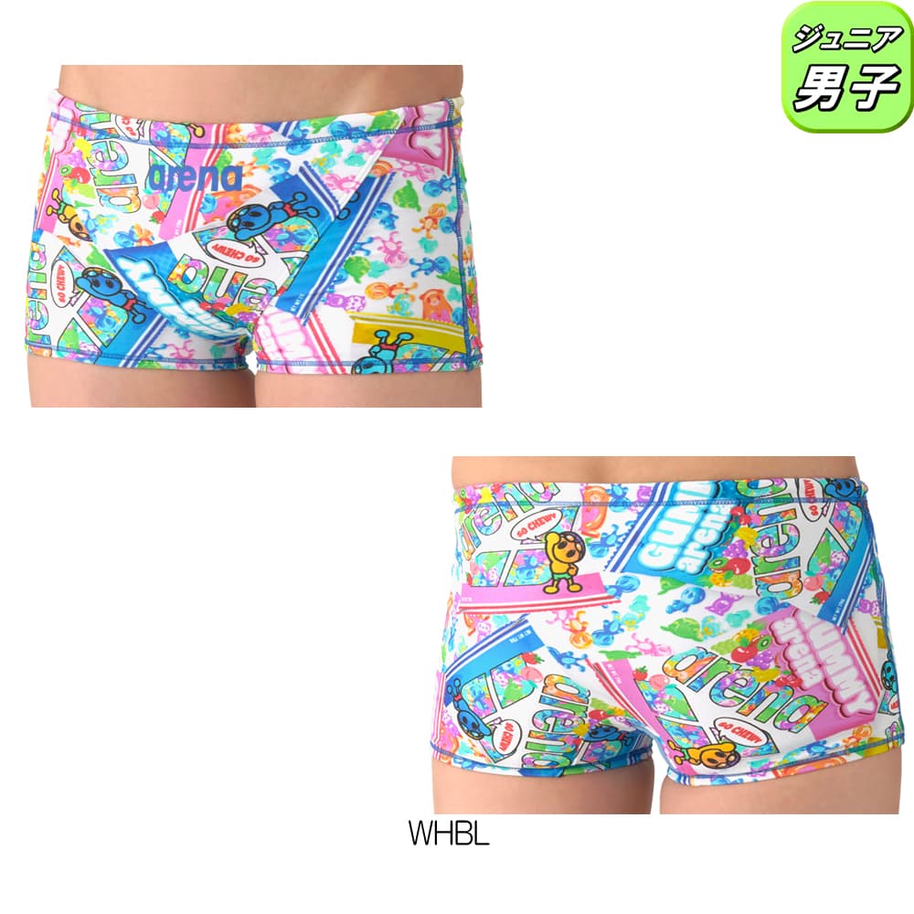 アリーナ（arena） 競泳水着 練習用水着 ジュニア男子 タフスーツ