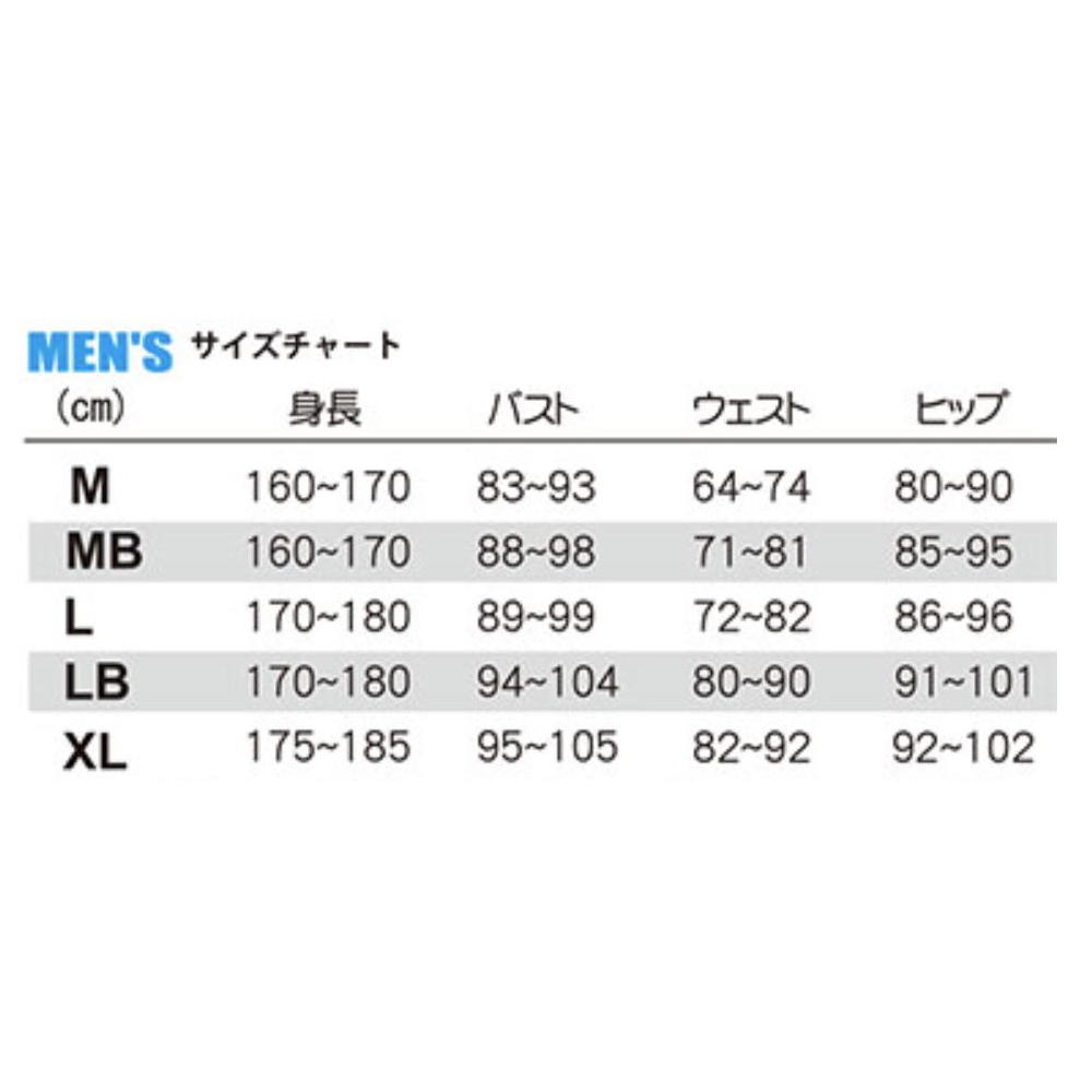 FORCUSα フォーカスアルファ 保温水着 メンズ SHORT JOHN ショート