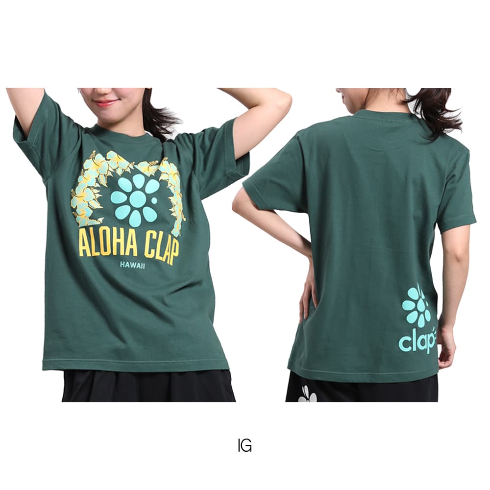 クラップ CLAP アロハクラップ ティー レディース Tシャツ 半袖
