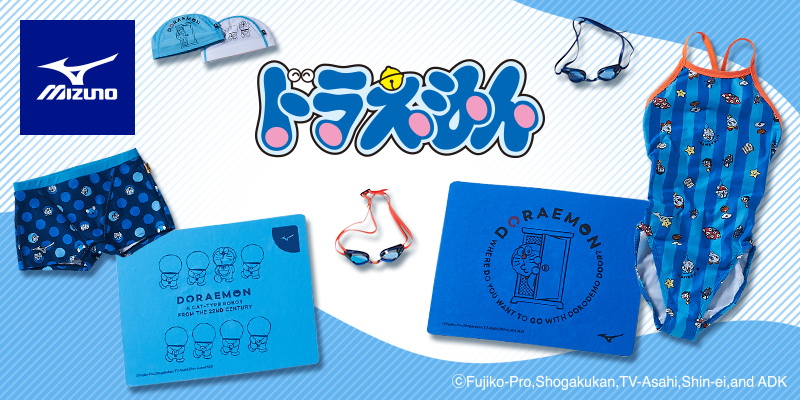 ヒカリスポーツ NEXT Yahoo!店 - ドラえもんシリーズ｜Yahoo