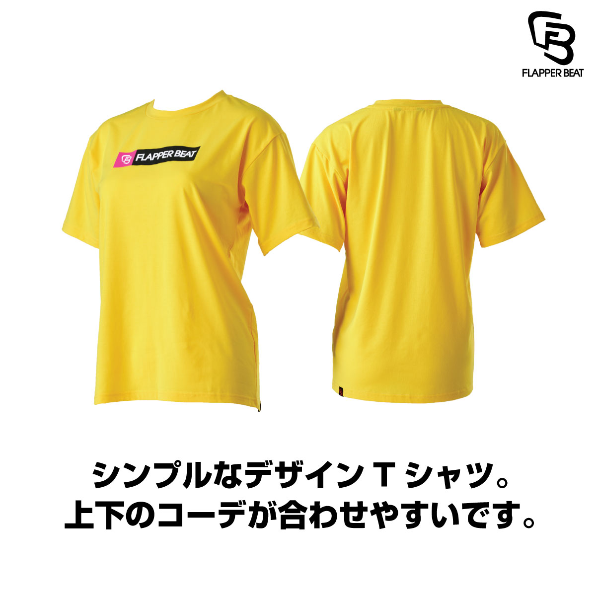 店頭展示品】FLAPPER BEAT フラッパー ビート レディス Tシャツ FLP