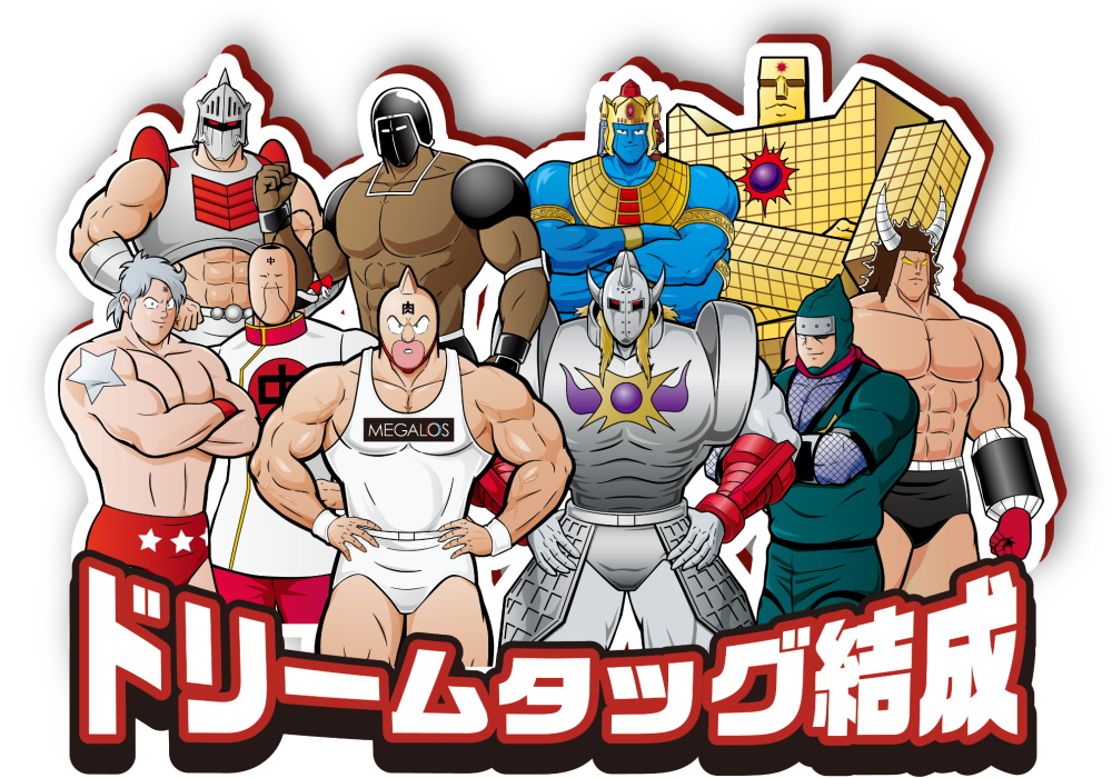 UCC メガロス×キン肉マン プロテインコーヒー キン肉マン特別
