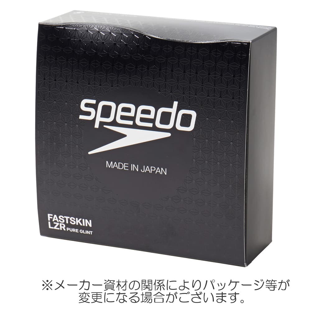 スピード SPEEDO 競泳水着 メンズ FASTSKIN LZR Pure GLINT ファストスキンレーザーピュアグリント ジャマー WORLD AQUATICS承認｜e-stroke｜10