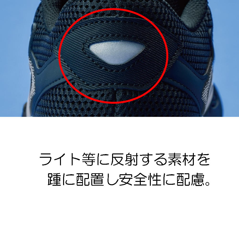 ミズノ MIZUNO ランニングシューズ ユニセックス マキシマイザー27