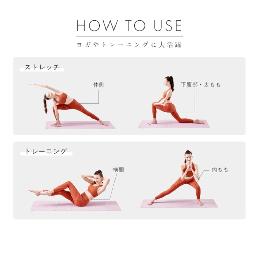 アルインコ ALINCO ミヴィオス MIVIOS コンパクトヨガマット アイスブルー フィットネス エクササイズ ストレッチ トレーニング MVS304A | ALINCO | 05