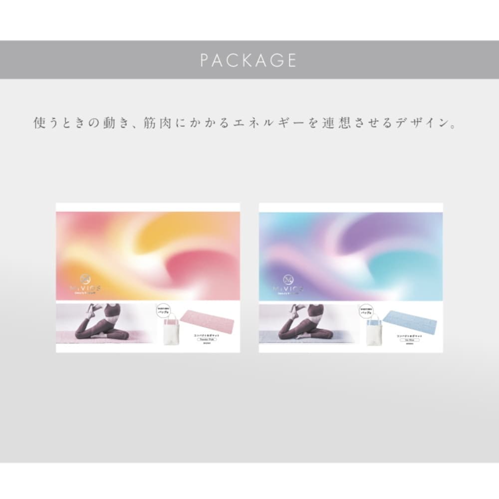 アルインコ ALINCO ミヴィオス MIVIOS コンパクトヨガマット アイスブルー フィットネス エクササイズ ストレッチ トレーニング MVS304A | ALINCO | 07