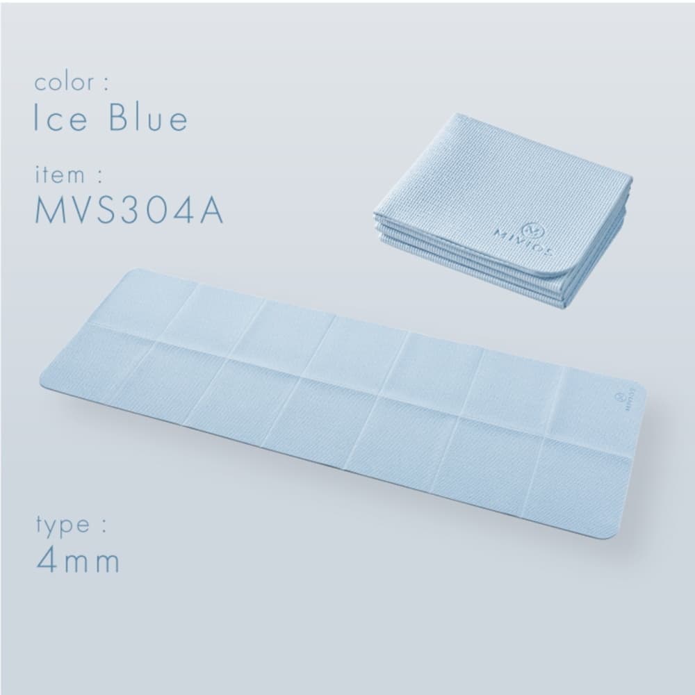 ALINCO（アルインコ） ミヴィオス MIVIOS コンパクトヨガマット アイス