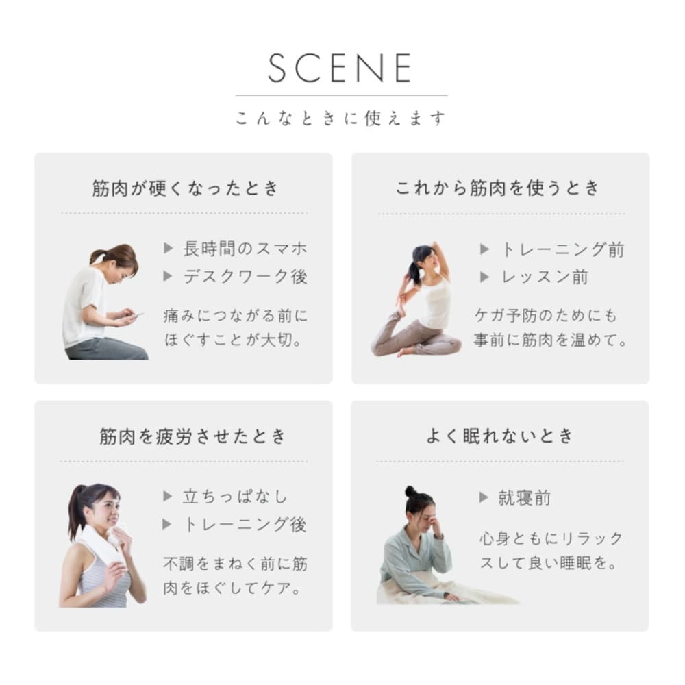 アルインコ ALINCO ミヴィオス MIVIOS リラボール ソフト シルキークリーム フィットネス エクササイズ マッサージ MVS306C | ALINCO | 06