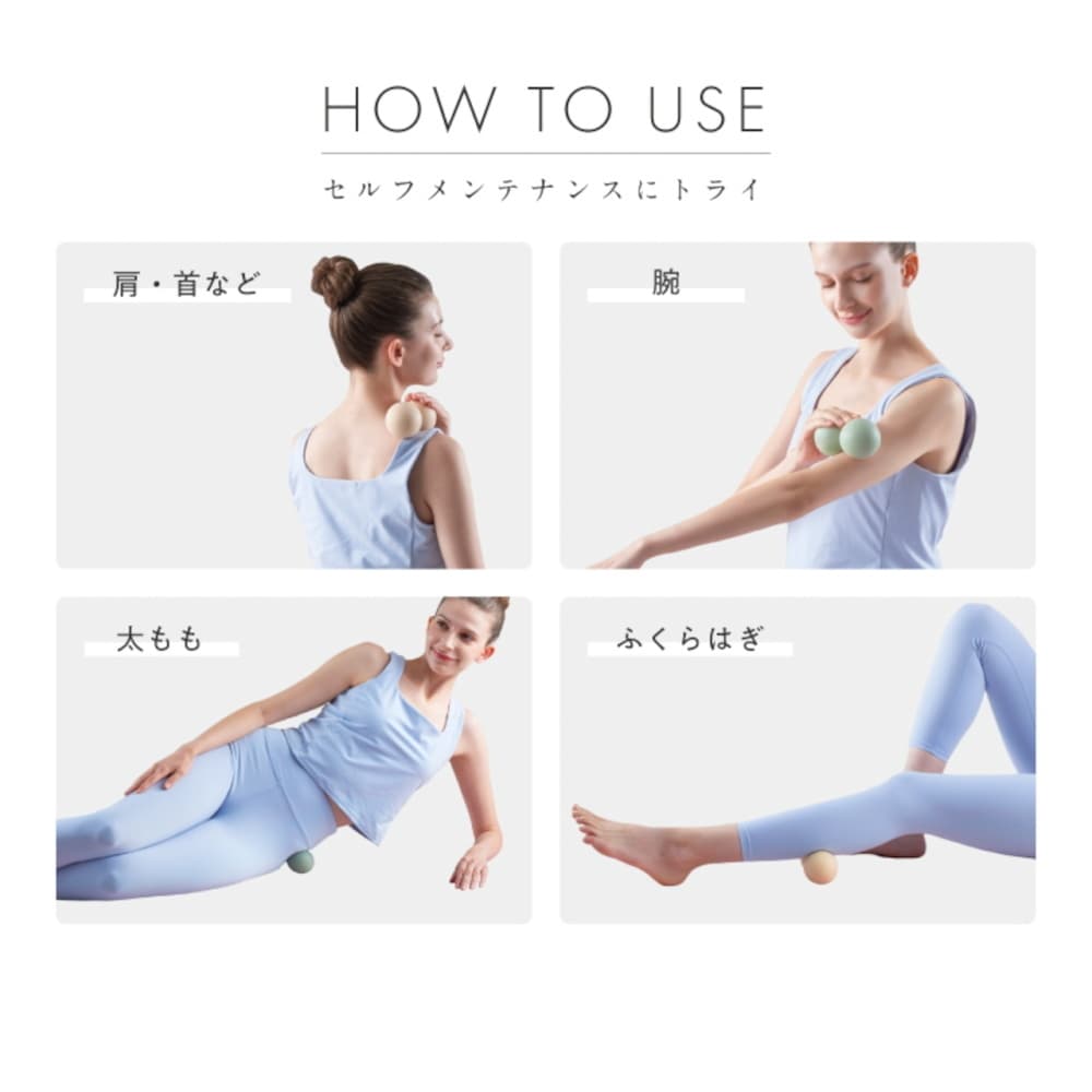 アルインコ ALINCO ミヴィオス MIVIOS リラボール ソフト シルキークリーム フィットネス エクササイズ マッサージ MVS306C | ALINCO | 07