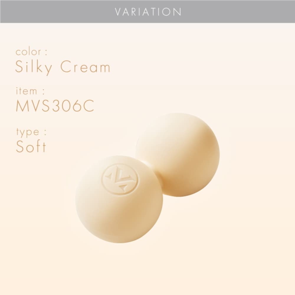 アルインコ ALINCO ミヴィオス MIVIOS リラボール ソフト シルキークリーム フィットネス エクササイズ マッサージ MVS306C | ALINCO | 01