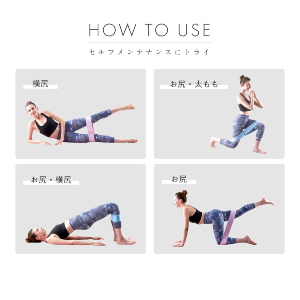 アルインコ ALINCO ミヴィオス MIVIOS スクワットバンド ハード 強度約12kgf アイスブルー フィットネス エクササイズ ストレッチ トレーニング MVS308A | ALINCO | 06