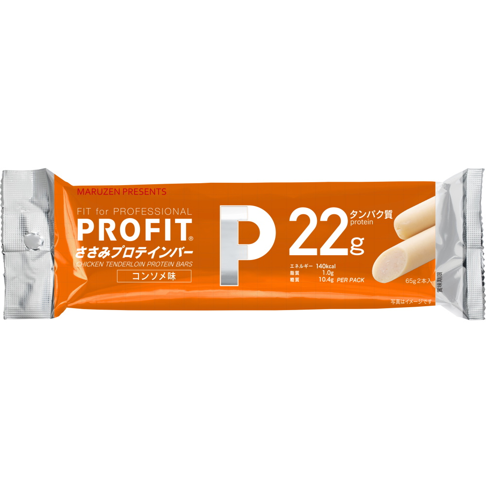 丸善 PROFIT プロフィット ささみプロテインバー コンソメ味 2本入り×10個セット MZ-1544-N | 丸善（食品） | 01