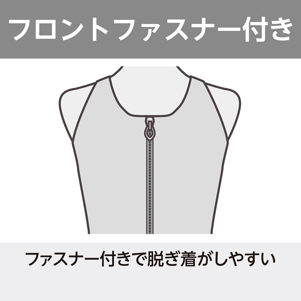 新品タグ付き MIZUNO ミズノウエア 2点