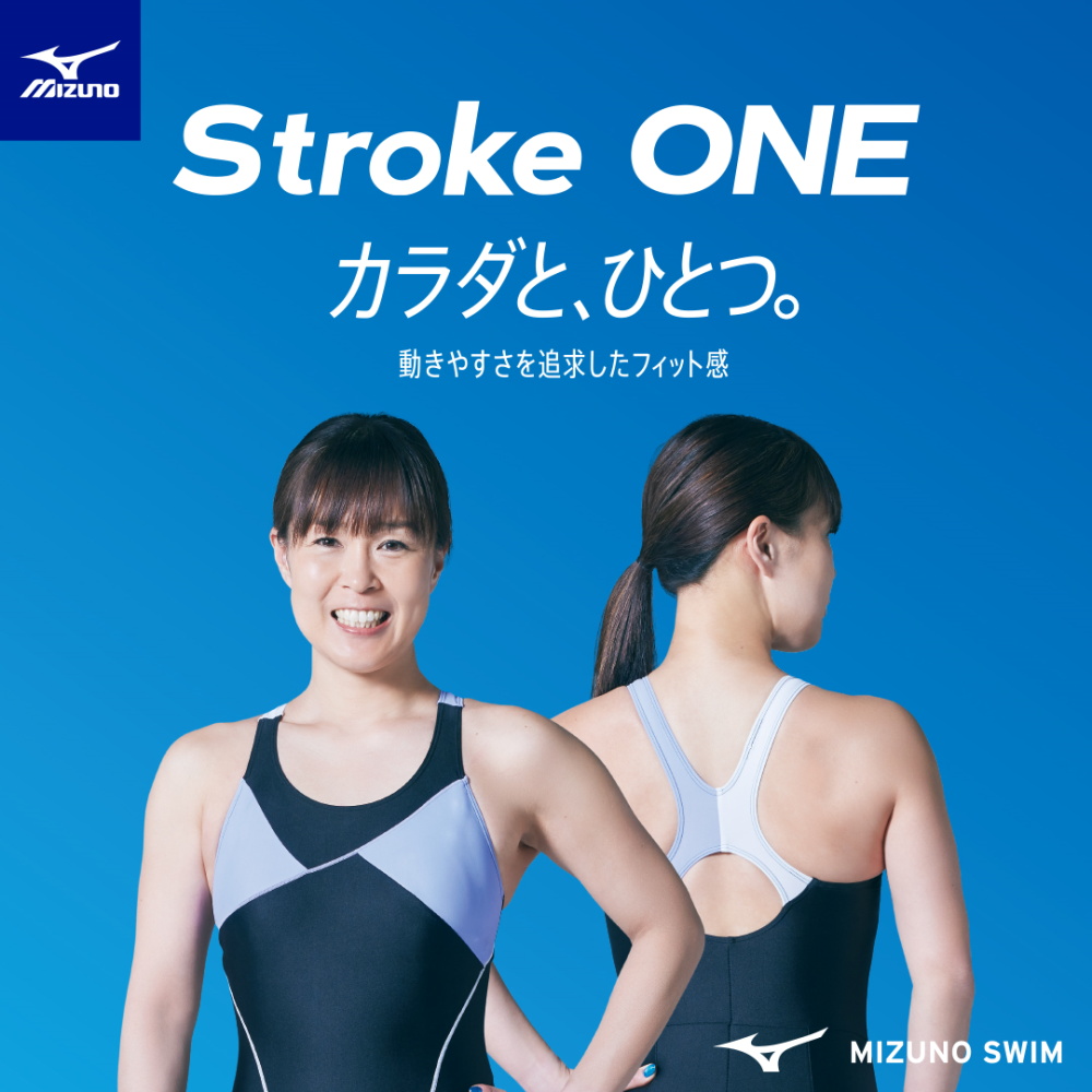 ミズノ　レディース水着　Stroke ONE MIZUNO ミズノ レディス 水泳 フィットネス水着 STROKE ONE
