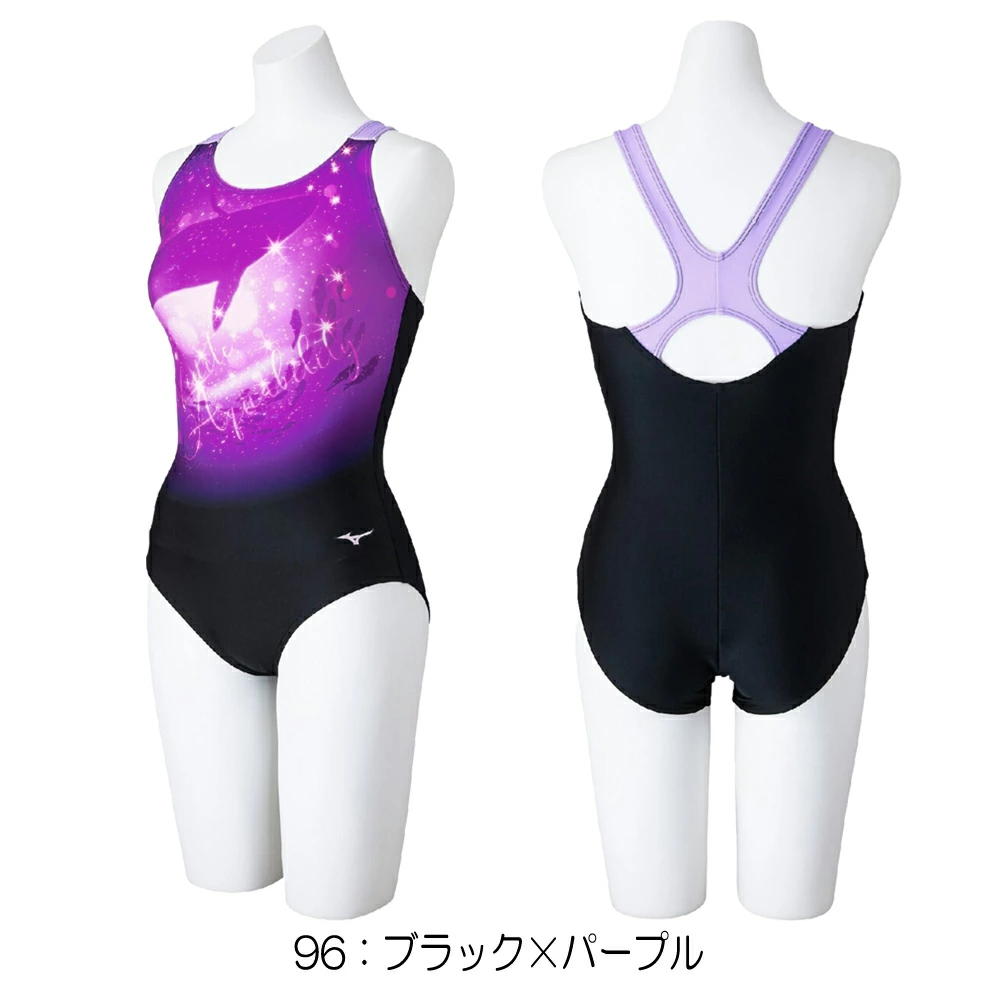 ナイキ NIKE 総柄ジップ付き袖なしセパレーツ レディース パープル 紫