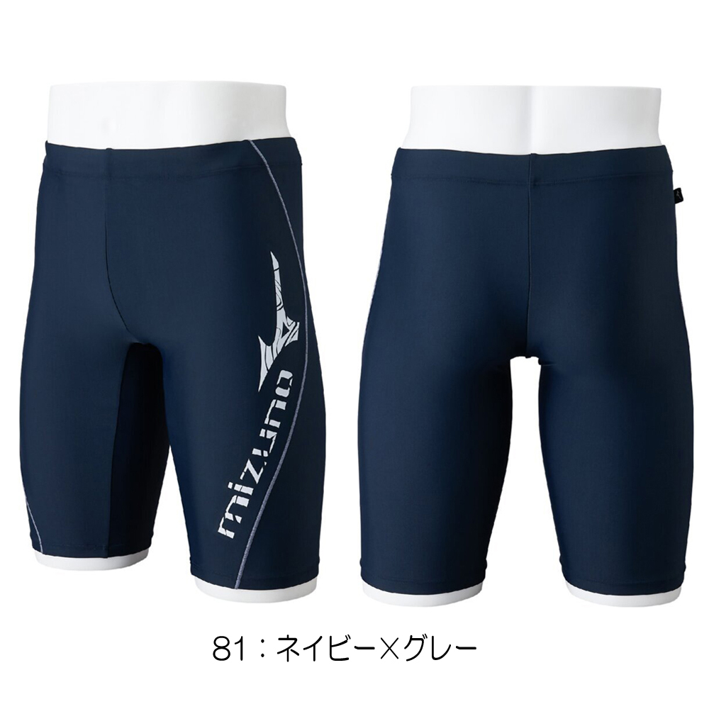 MIZUNO（ミズノ） フィットネス水着 メンズ ハーフスパッツ 2025年春夏