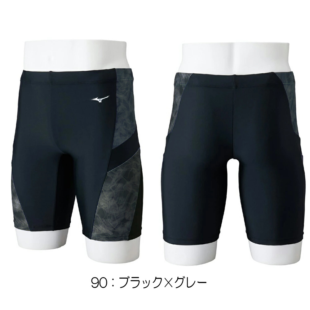 Amazon.co.jp: [ミズノ] スイム 水泳 フィットネス水着 ジム用