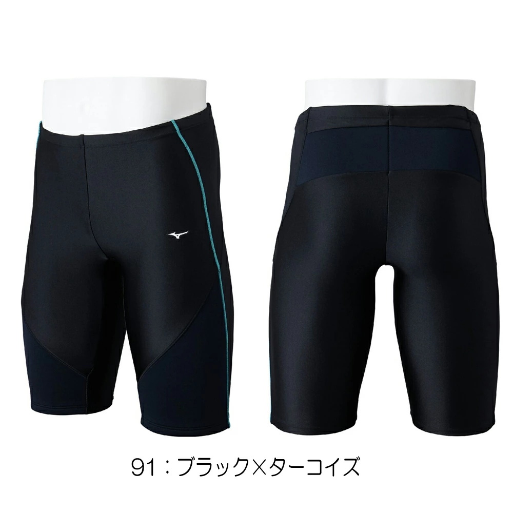 J*s様 使用済み　MIZUNO メンズ ボックス水着　Mサイズ J*s様 使用済み MIZUNO メンズ ボックス水着 Mサイズ - メルカリ