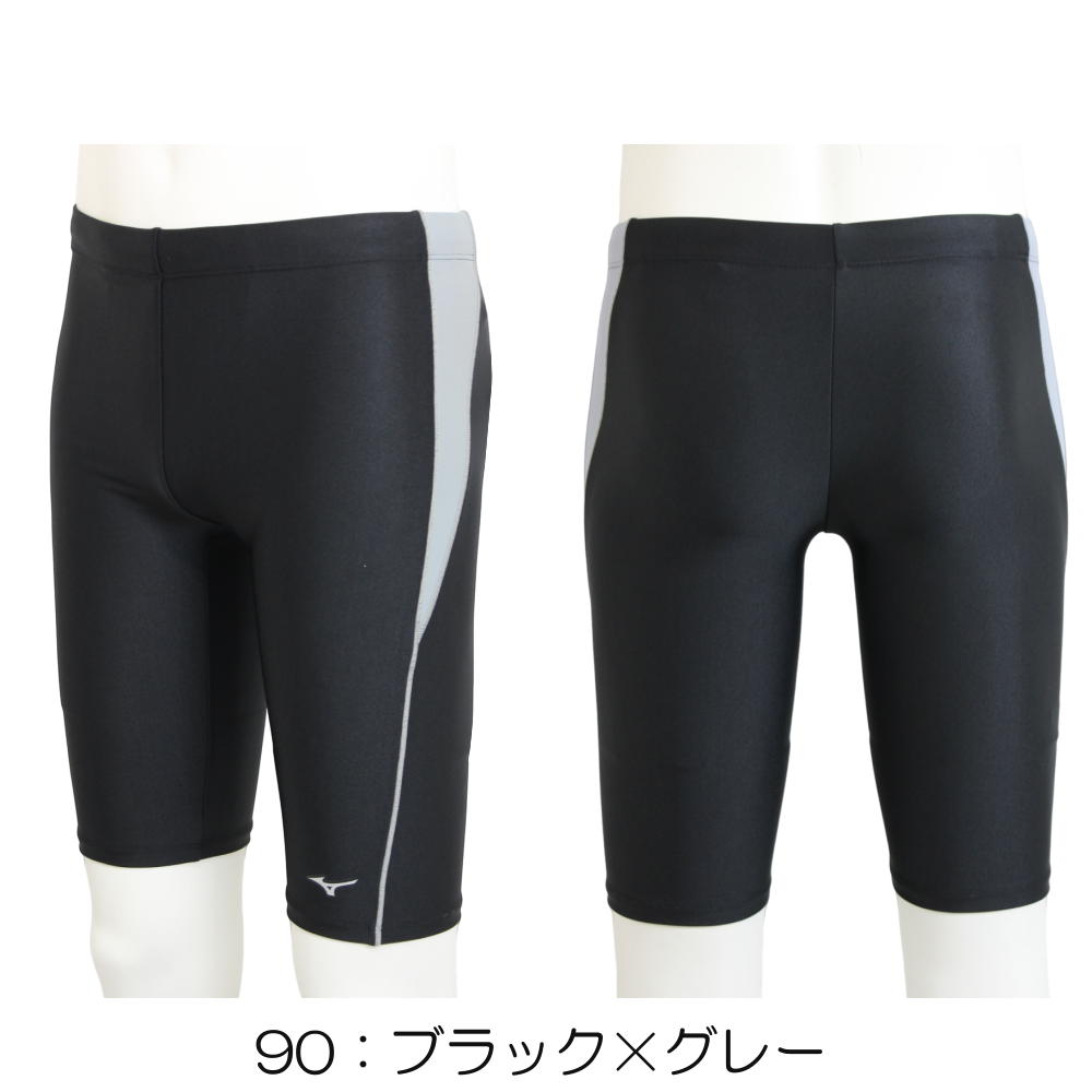 MIZUNO（ミズノ） 別注オリジナル フィットネス水着 メンズ ハーフ