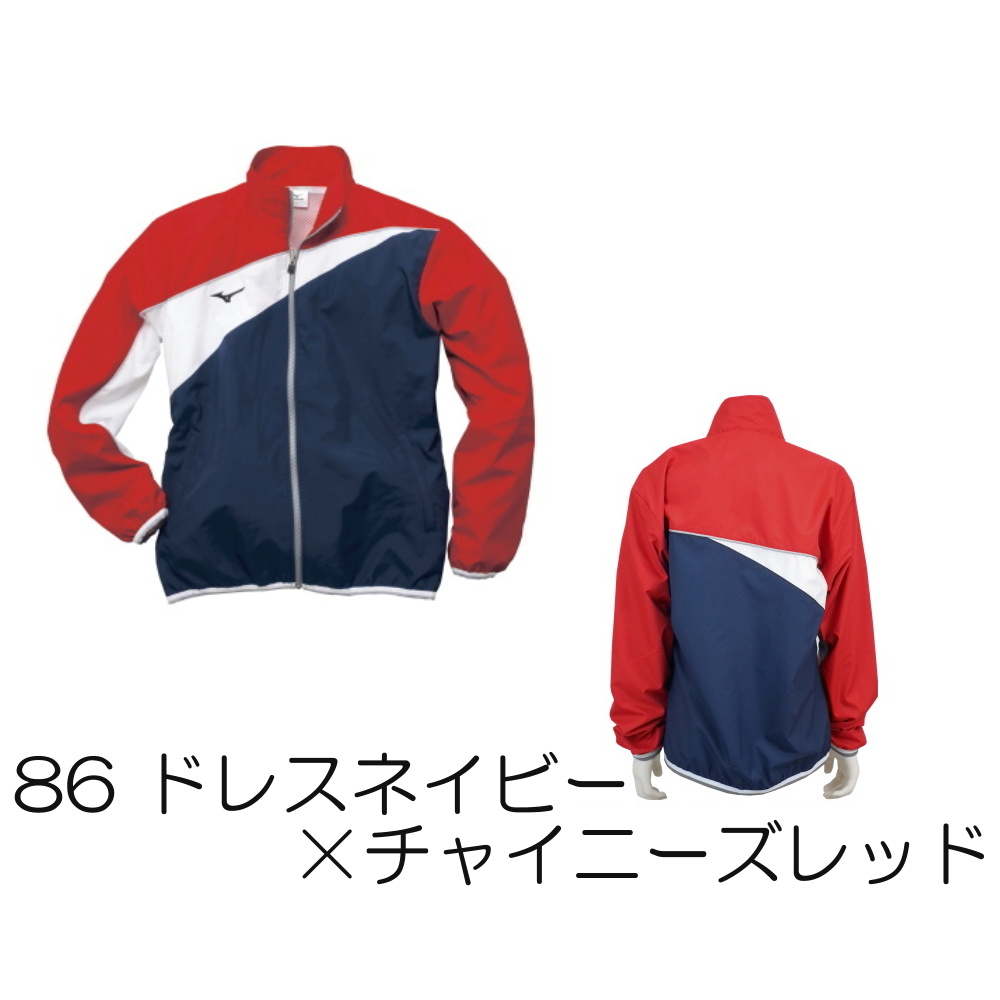 MIZUNO（ミズノ） マイクロフト ジュニアトレーニングクロスシャツ