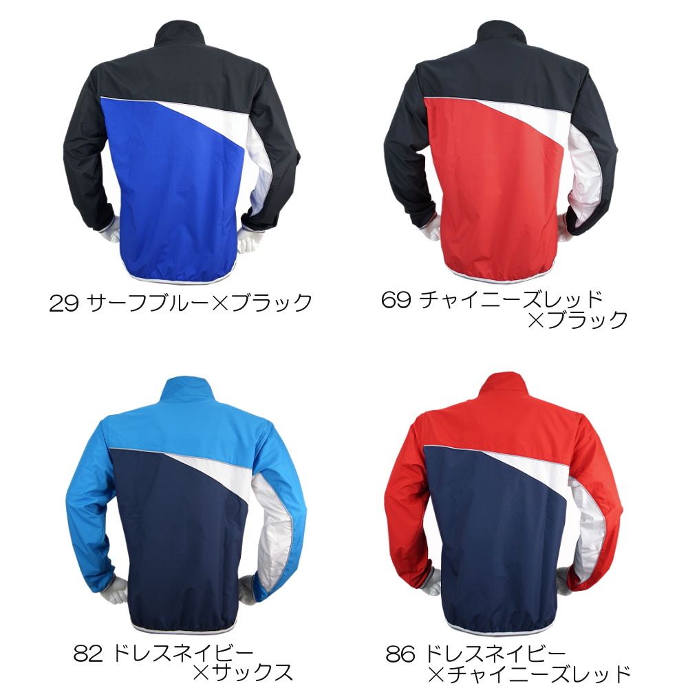 MIZUNO ミズノ マイクロフト トレーニングクロスシャツ N2JC9020 MIZUNO（ミズノ） マイクロフト トレーニングクロスシャツ N2JC9020