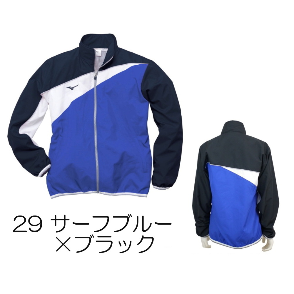 MIZUNO ミズノ マイクロフト トレーニングクロスシャツ N2JC9020
