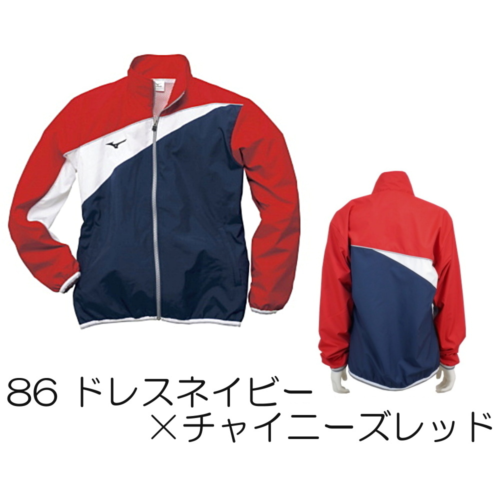 MIZUNO（ミズノ） マイクロフト トレーニングクロスシャツ N2JC9020