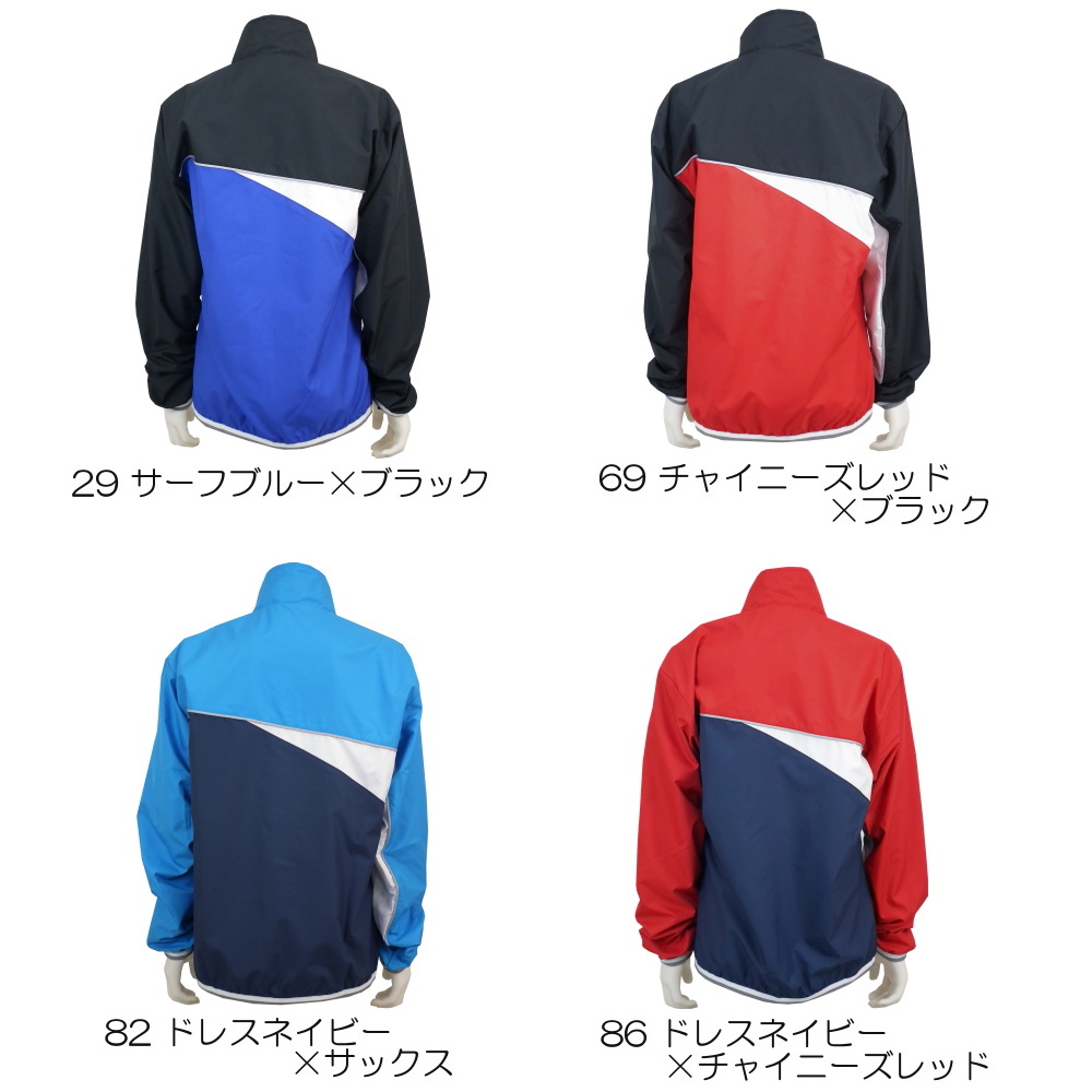 MIZUNO（ミズノ） マイクロフト ジュニアトレーニングクロスシャツ