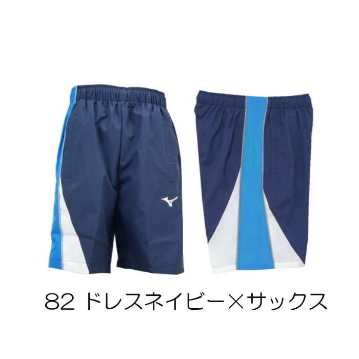 MIZUNO（ミズノ） マイクロフト トレーニングクロスハーフパンツ
