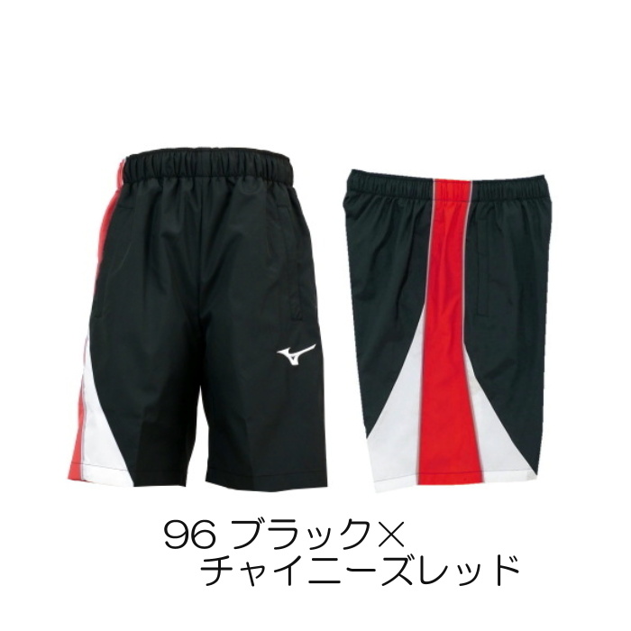 MIZUNO ミズノ マイクロフト トレーニングクロスハーフパンツ N2JD9021