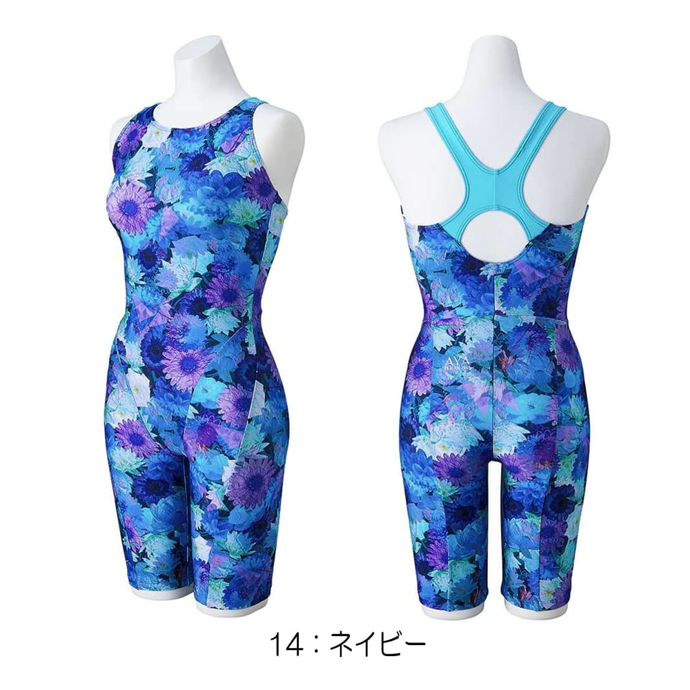 フィットネス水着 レディース ミズノ MIZUNO PSオールインワン