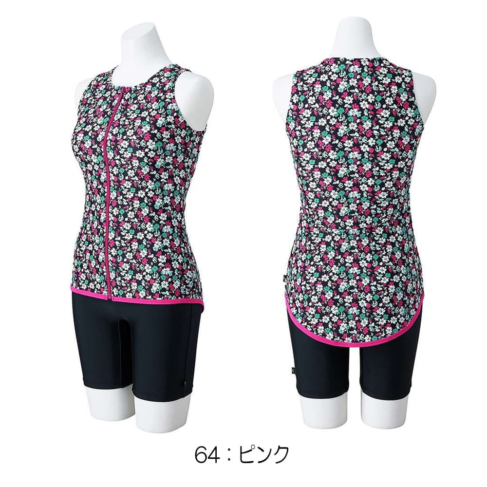 【新品タグ付き】ミズノ　レディーススイムウエア　セパレート水着　新品 楽天市場】レディース ベーシックフィットネス水着 スクール水着