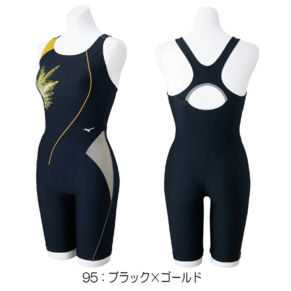 MIZUNO（ミズノ） フィットネス水着 レディース STROKE ONE