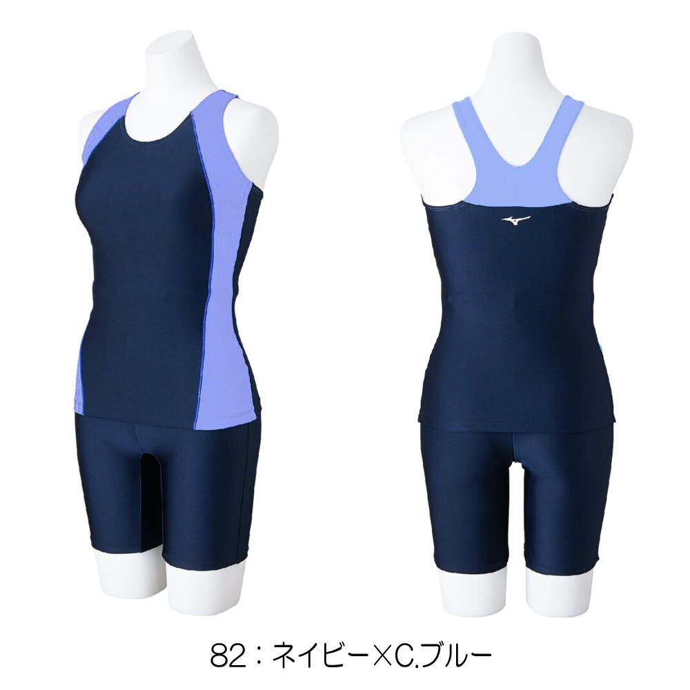 MIZUNO（ミズノ） フィットネス水着 レディース Stroke ONE セパレーツ