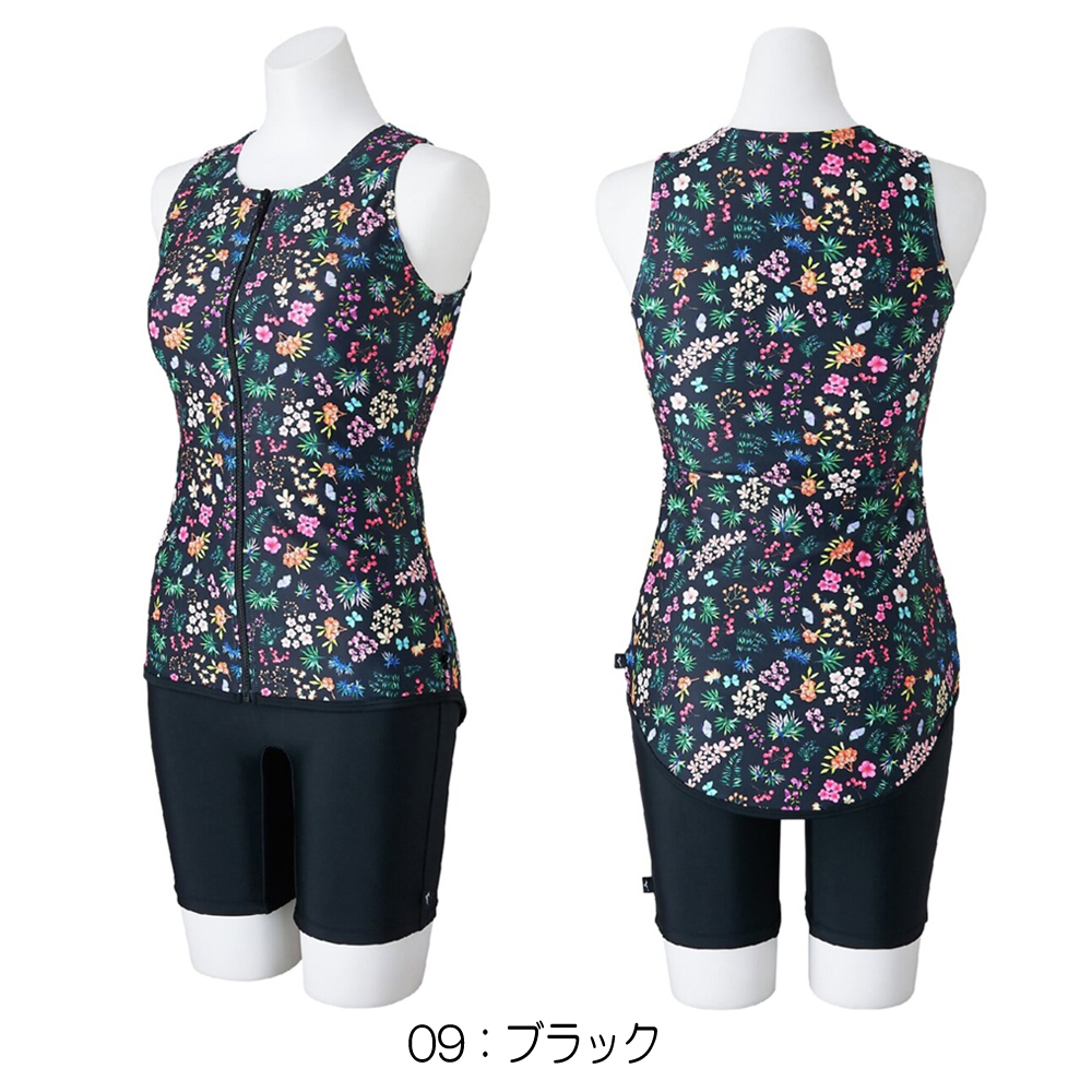 MIZUNO フィットネス水着 レディース ミズノ セパレート
