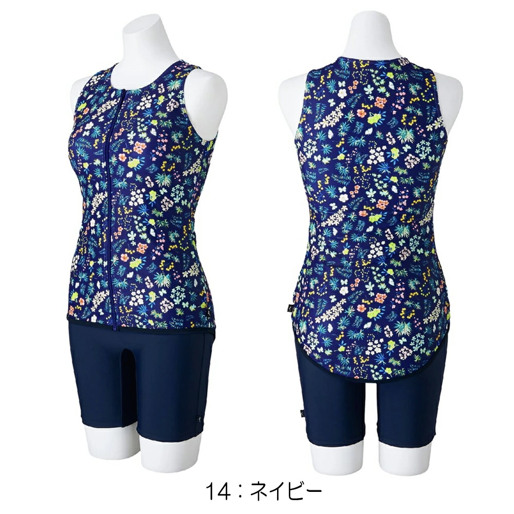 MIZUNO ミズノ フィットネス水着 レディース セパレーツ パッド
