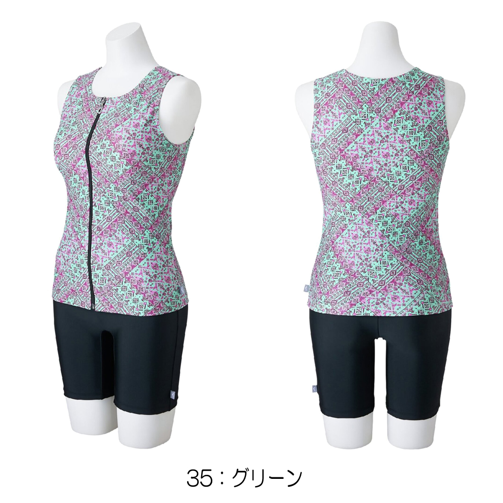 MIZUNO（ミズノ） フィットネス水着 レディース セパレーツ パッド付き