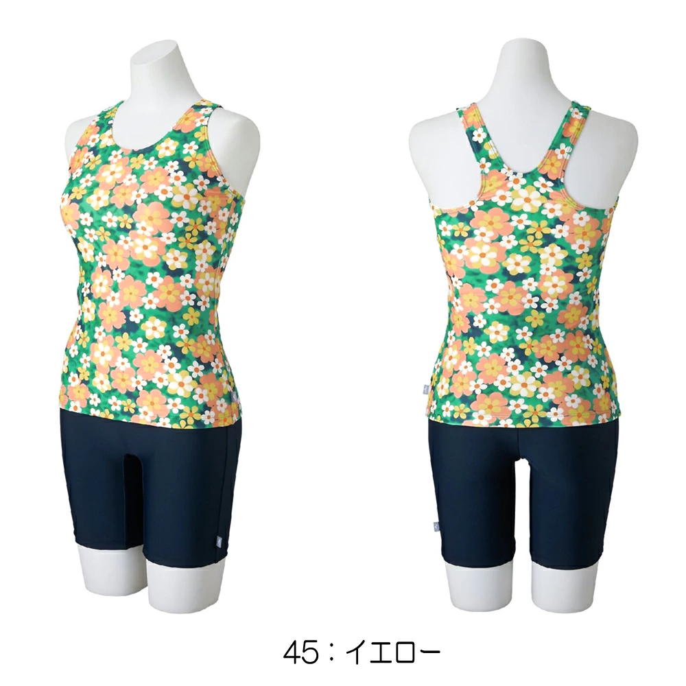 MIZUNO（ミズノ） フィットネス水着 レディース セパレーツ パッド付き