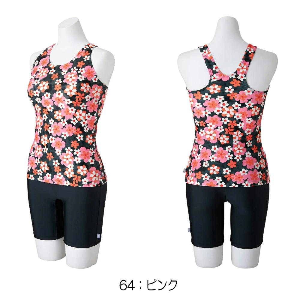 MIZUNO（ミズノ） フィットネス水着 レディース セパレーツ パッド付き