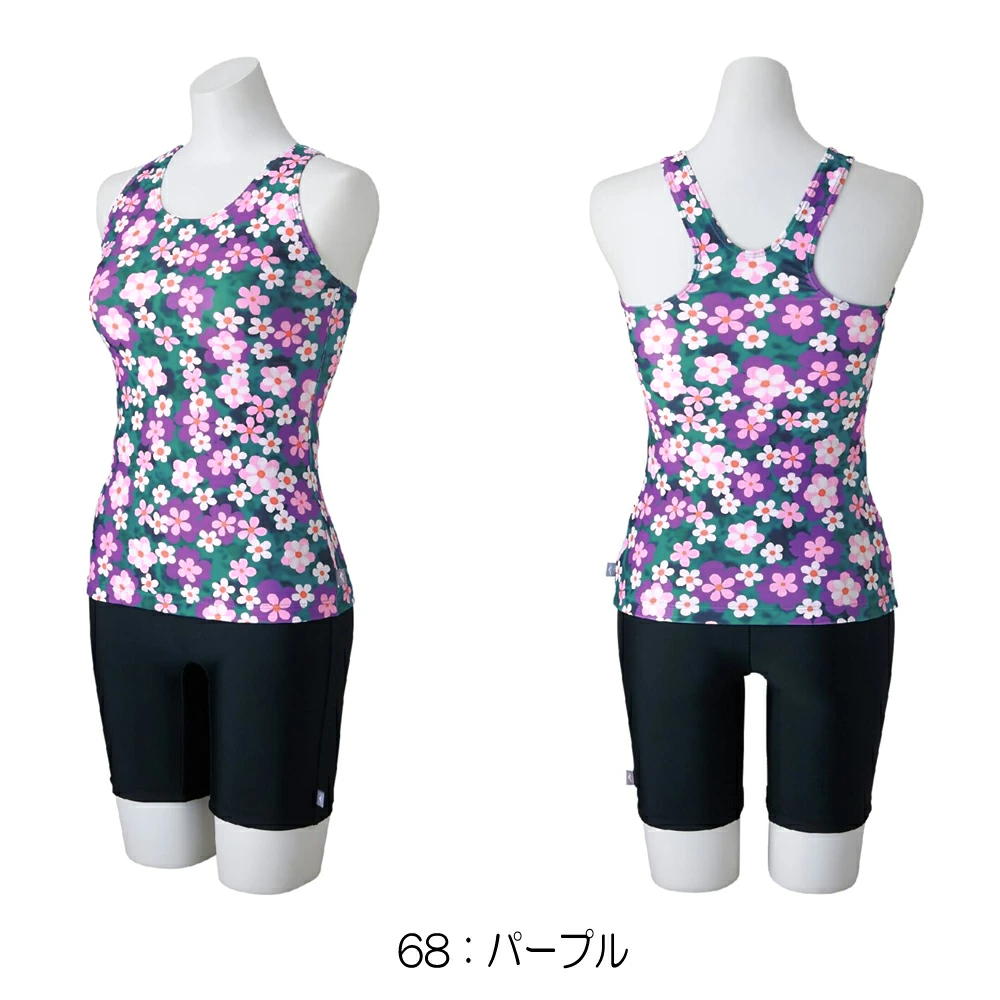 ミズノ MIZUNO フィットネス水着 レディース セパレーツ パッド付き 体型カバー 2025年春夏モデル N2JGC343 MIZUNO（ミズノ） フィットネス水着 レディース セパレーツ パッド付き