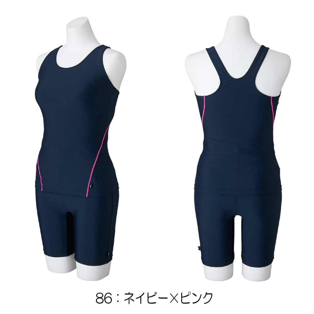 MIZUNO（ミズノ） フィットネス水着 レディース セパレーツ パッド付き