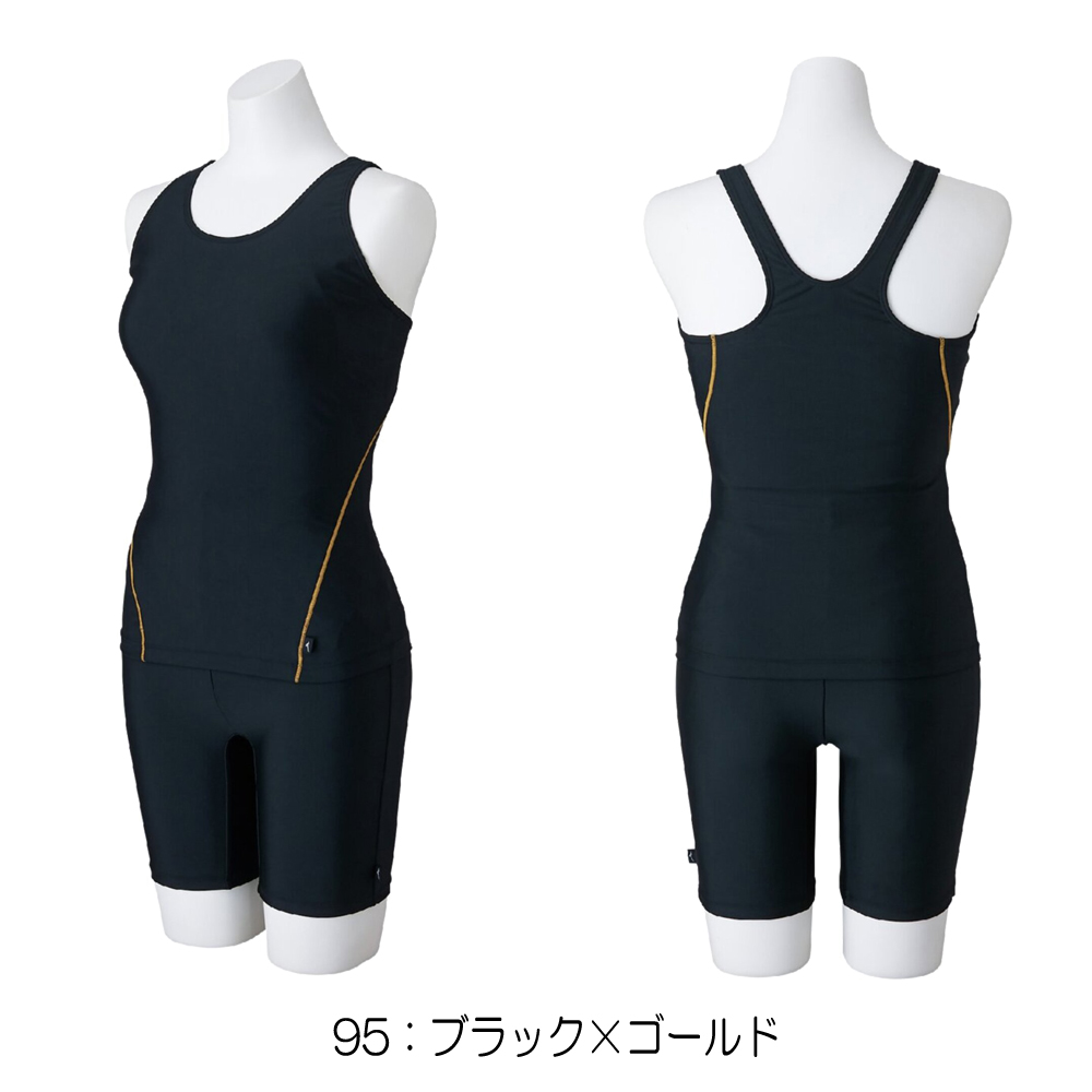 MIZUNO（ミズノ） フィットネス水着 レディース セパレーツ パッド付き