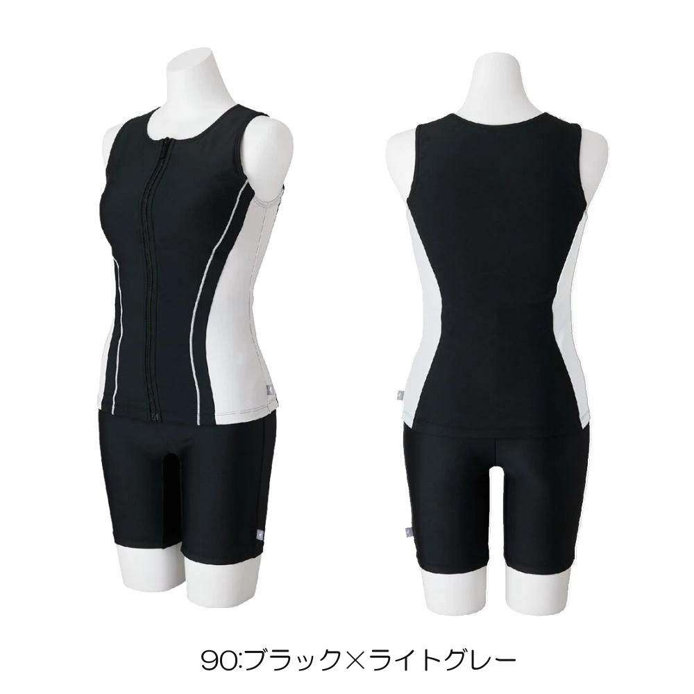 【レディース】【ミズノ他】【レディースセット】2407006 レディース】【ミズノ他】【レディースセット】2407006 【公式通販】